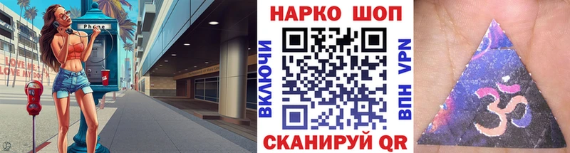 Купить Бошки Шишки  Меф мяу мяу  Гашиш  Приволжск