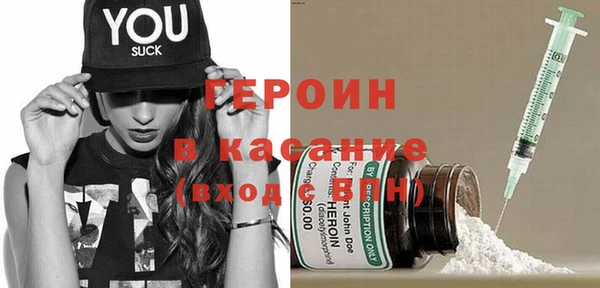 МДПВ Семёнов