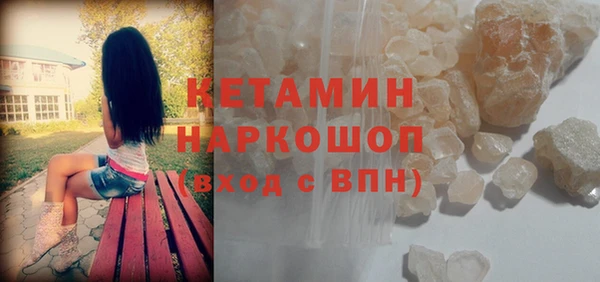 стафф Семилуки