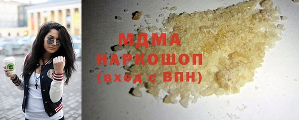 стафф Семилуки