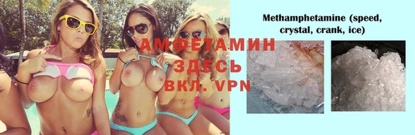 МДПВ Семёнов