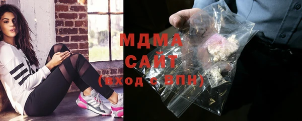 МДПВ Семёнов