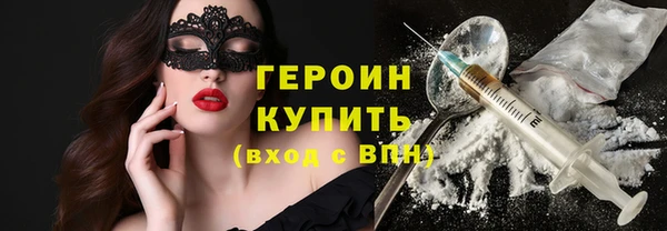 МДПВ Семёнов