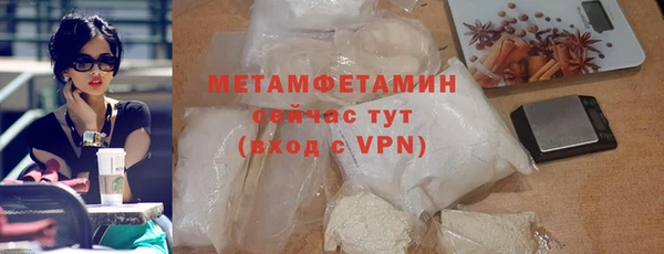МДПВ Семёнов