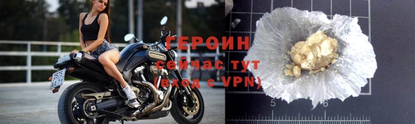 мефедрон мука Семикаракорск