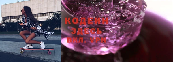 мефедрон мука Семикаракорск