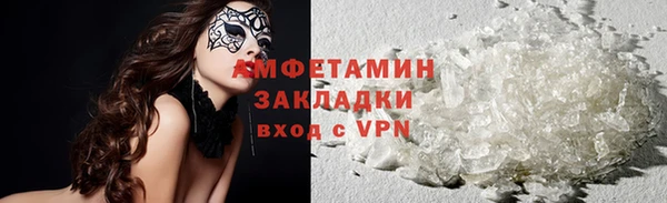 МДПВ Семёнов