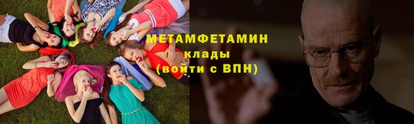 МДПВ Семёнов