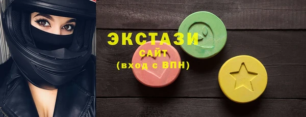 мефедрон мука Семикаракорск