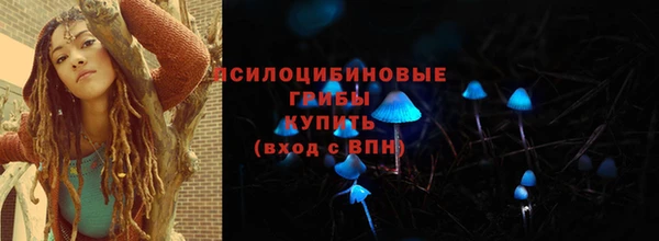 мефедрон мука Семикаракорск
