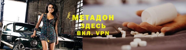 МДПВ Семёнов