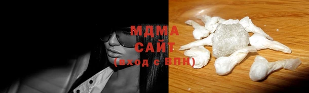 стафф Семилуки