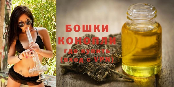мефедрон мука Семикаракорск