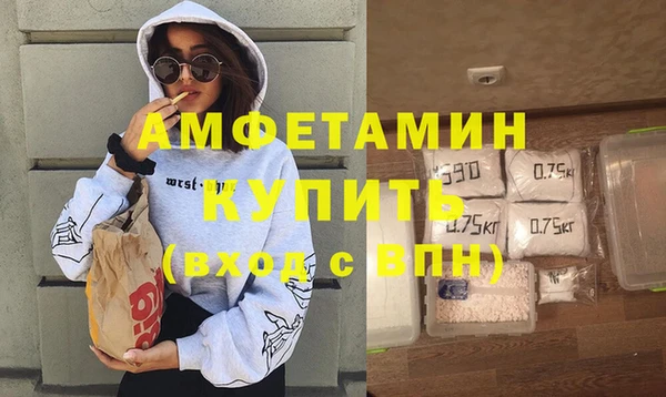 мефедрон мука Семикаракорск