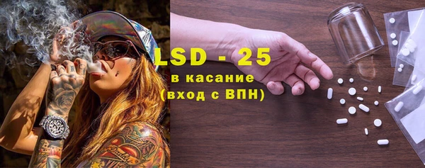 мефедрон мука Семикаракорск