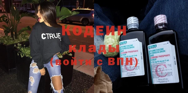стафф Семилуки