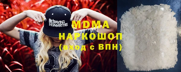 стафф Семилуки