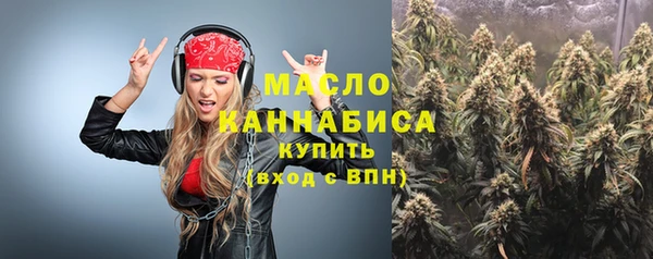 МДПВ Семёнов