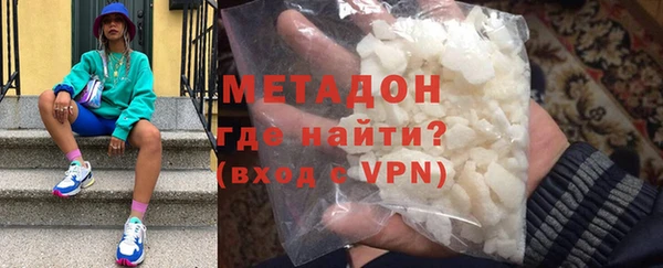 МДПВ Семёнов