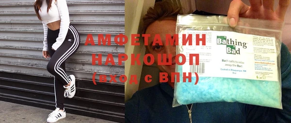 МДПВ Семёнов