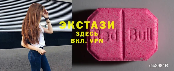 МДПВ Семёнов