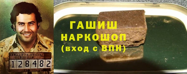 стафф Семилуки