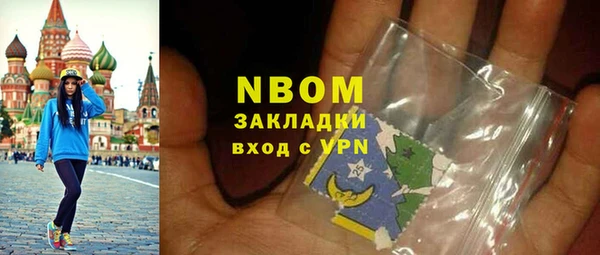 мефедрон мука Семикаракорск