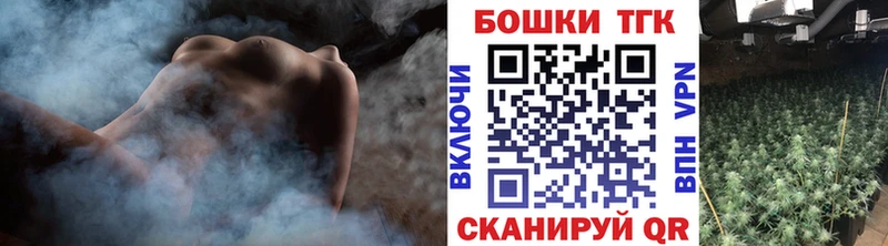 Марихуана SATIVA & INDICA  Купить  Приволжск 